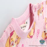 【PAW PATOROL（パウ パトロール）】総柄プリント半袖Tシャツ＆ボトムス… | ブランシェス | 詳細画像6 