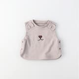ベージュ | 【ベビー】おへやベスト | ブランシェス