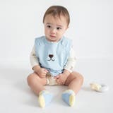 ブルー | 【ベビー】おへやベスト | ブランシェス