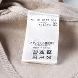 ニットカーディガン | ブランシェス | 詳細画像4 