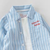 【おそろい】ストライプ柄ロゴ刺しゅう長袖カバーオール | ブランシェス | 詳細画像4 