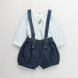 【ベビー/セット】サロペット&ボディスーツ | ブランシェス | 詳細画像12