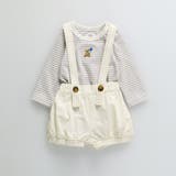 【ベビー/セット】サロペット&ボディスーツ | ブランシェス | 詳細画像2