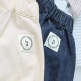 【ベビー/セット】サロペット&ボディスーツ | ブランシェス | 詳細画像8