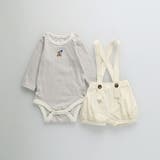 アイボリー | 【ベビー/セット】サロペット&ボディスーツ | ブランシェス
