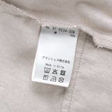 【ベビー/おそろい】爽やかシャンブレーサロペット | ブランシェス | 詳細画像8 