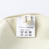 【ベビー】天使の羽のスワドル | ブランシェス | 詳細画像10 