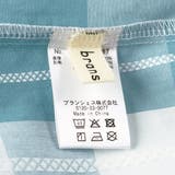 【おそろい】ブロックチェックカバーオール | ブランシェス | 詳細画像10 