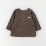 ブラウン | 【ベビー/ひつじ刺しゅう】ワッフルフリース長袖Tシャツ | ブランシェス