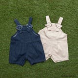 【boris/ボリス】モチーフ付きサロペット | ブランシェス | 詳細画像13 