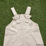 【boris/ボリス】モチーフ付きサロペット | ブランシェス | 詳細画像2 