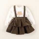 2段フリルベビーサロペット 子供服 キッズ | ブランシェス | 詳細画像19 