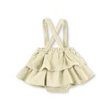 2段フリルベビーサロペット 子供服 キッズ | ブランシェス | 詳細画像2 