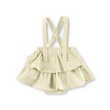 クリーム | 2段フリルベビーサロペット 子供服 キッズ | ブランシェス