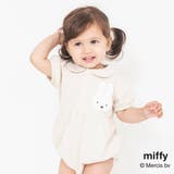 クリーム | 【Miffy/ミッフィー】衿付き半袖カバーオール 子供服 キッズ | ブランシェス