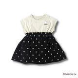 【Miffy/ミッフィー】ドッキングカバーオール 子供服 キッズ | ブランシェス | 詳細画像14 