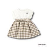 【Miffy/ミッフィー】ドッキングカバーオール 子供服 キッズ | ブランシェス | 詳細画像2 