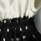 【Miffy/ミッフィー】ドッキングカバーオール 子供服 キッズ | ブランシェス | 詳細画像20 