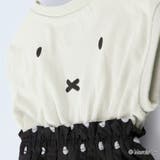 【Miffy/ミッフィー】ドッキングカバーオール 子供服 キッズ | ブランシェス | 詳細画像25 