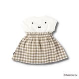 【Miffy/ミッフィー】ドッキングカバーオール 子供服 キッズ | ブランシェス | 詳細画像3 