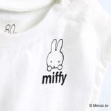 【Miffy/ミッフィー】ドッキングカバーオール 子供服 キッズ | ブランシェス | 詳細画像6 