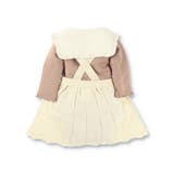 【ベビー】サスペンダー付きニットスカート+ボディスーツセット | ブランシェス | 詳細画像13 