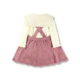 【ベビー】サスペンダー付きニットスカート+ボディスーツセット | ブランシェス | 詳細画像29 