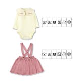 【ベビー】サスペンダー付きニットスカート+ボディスーツセット | ブランシェス | 詳細画像30 