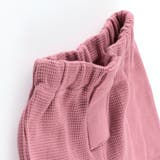 【WEB限定/ベビー/綿100％やわらかワッフル】ロングパンツ | ブランシェス | 詳細画像10 