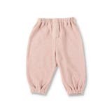 【WEB限定/ベビー/綿100％やわらかワッフル】ロングパンツ | ブランシェス | 詳細画像15 