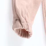 【WEB限定/ベビー/綿100％やわらかワッフル】ロングパンツ | ブランシェス | 詳細画像19 