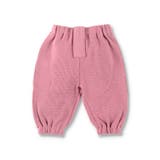 【WEB限定/ベビー/綿100％やわらかワッフル】ロングパンツ | ブランシェス | 詳細画像8 