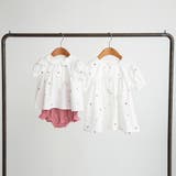 【ベビー/おそろい】チェリー刺しゅう半袖ブラウス+ブルマセット | ブランシェス | 詳細画像9