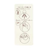 ハート柄ボアケープ | ブランシェス | 詳細画像14 