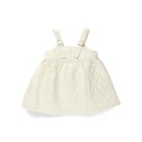 アイボリー | キルティングジャンパースカート | ブランシェス