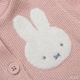 【miffy/ミッフィー】カーディガン | BRANSHES | 詳細画像13 