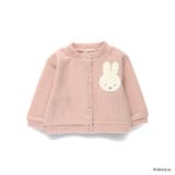 【miffy/ミッフィー】カーディガン | ブランシェス | 詳細画像16 
