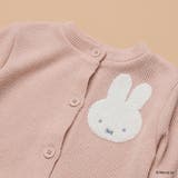 【miffy/ミッフィー】カーディガン | ブランシェス | 詳細画像19 
