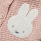 【miffy/ミッフィー】カーディガン | ブランシェス | 詳細画像20 