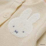 【miffy/ミッフィー】カーディガン | BRANSHES | 詳細画像5 