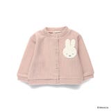 【miffy/ミッフィー】カーディガン | BRANSHES | 詳細画像9 