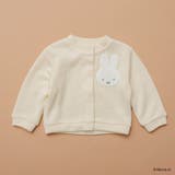 アイボリー | 【miffy/ミッフィー】カーディガン | BRANSHES