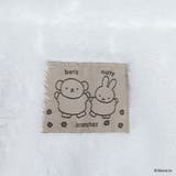 【ベビー/miffy/ミッフィー】フード付きケープ | ブランシェス | 詳細画像12 