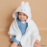 【ベビー/miffy/ミッフィー】フード付きケープ | ブランシェス | 詳細画像3 