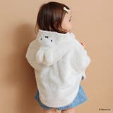【ベビー/miffy/ミッフィー】フード付きケープ | ブランシェス | 詳細画像4 