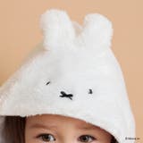 【ベビー/miffy/ミッフィー】フード付きケープ | ブランシェス | 詳細画像9 