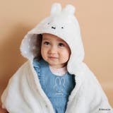 オフホワイト | 【ベビー/miffy/ミッフィー】フード付きケープ | ブランシェス