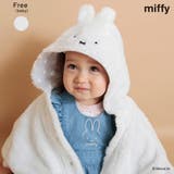 【ベビー/miffy/ミッフィー】フード付きケープ | ブランシェス | 詳細画像1 
