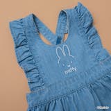 【miffy/ミッフィー】ジャンパースカート | ブランシェス | 詳細画像11 