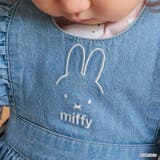 【miffy/ミッフィー】ジャンパースカート | ブランシェス | 詳細画像12 